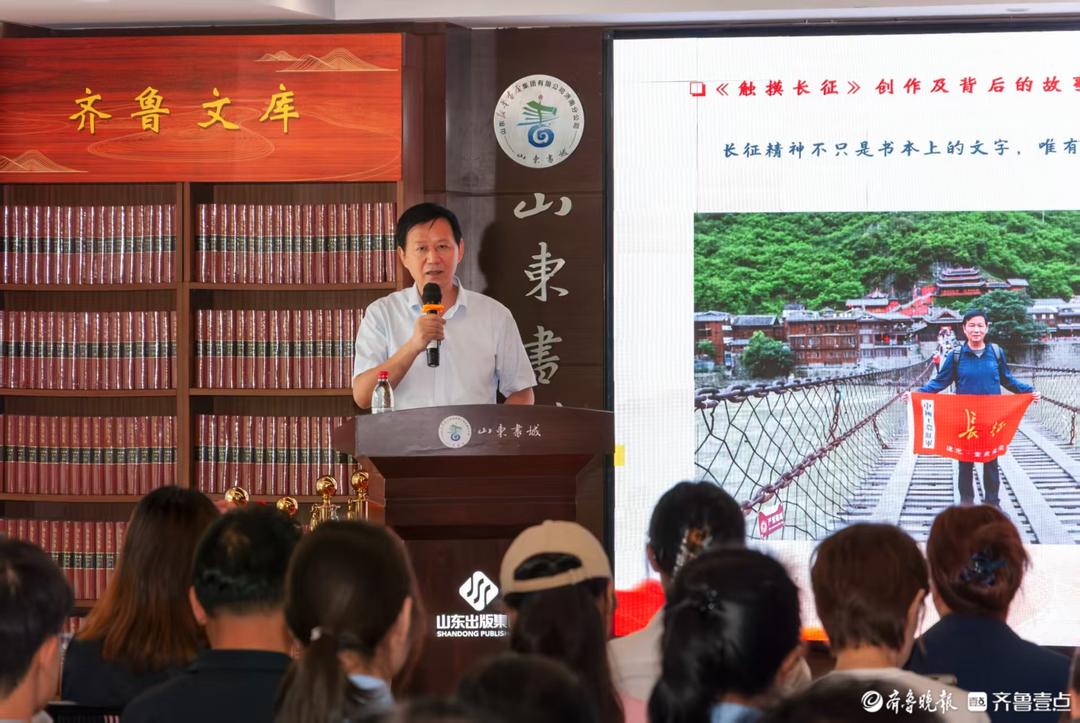 图