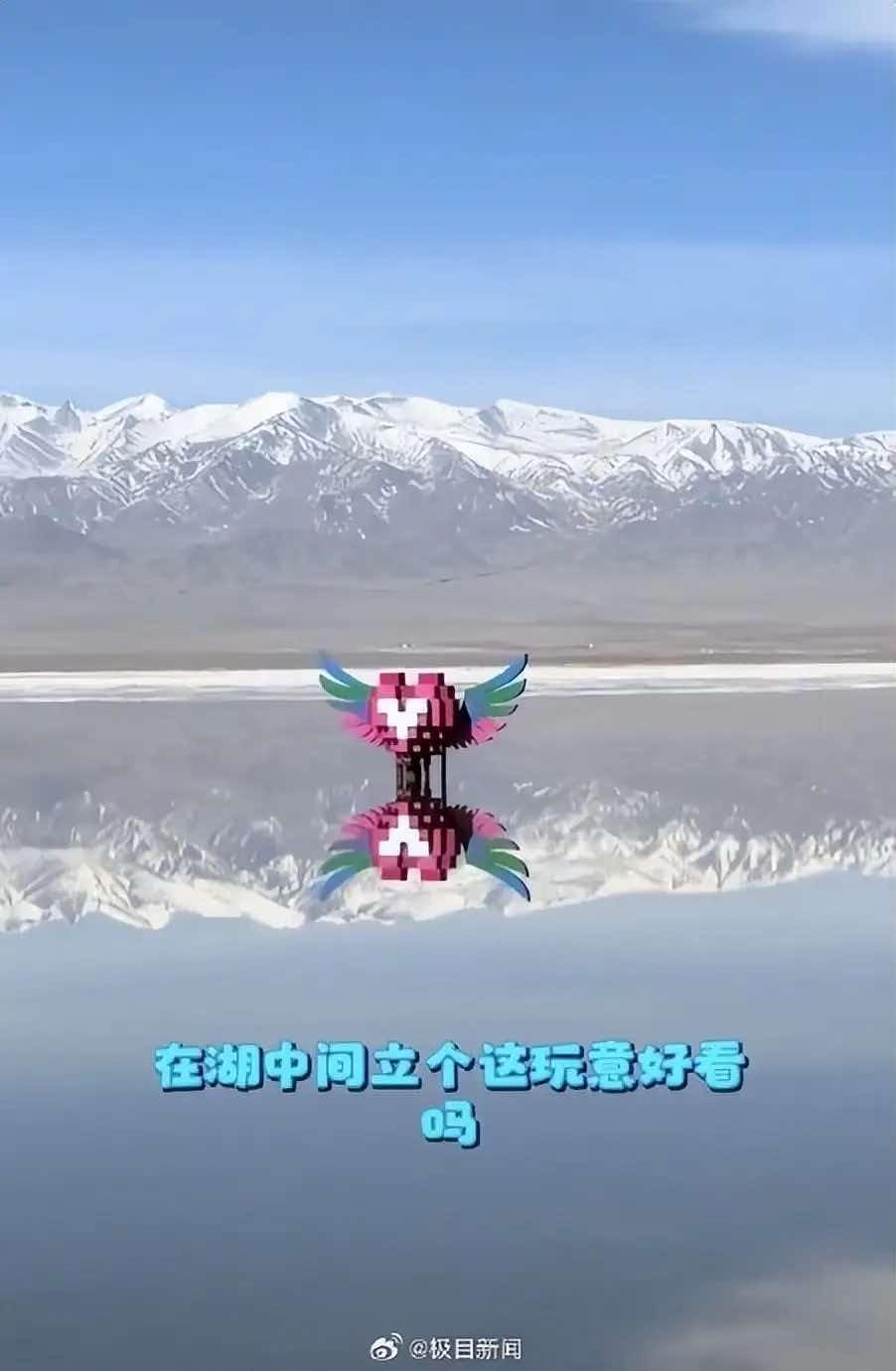 图