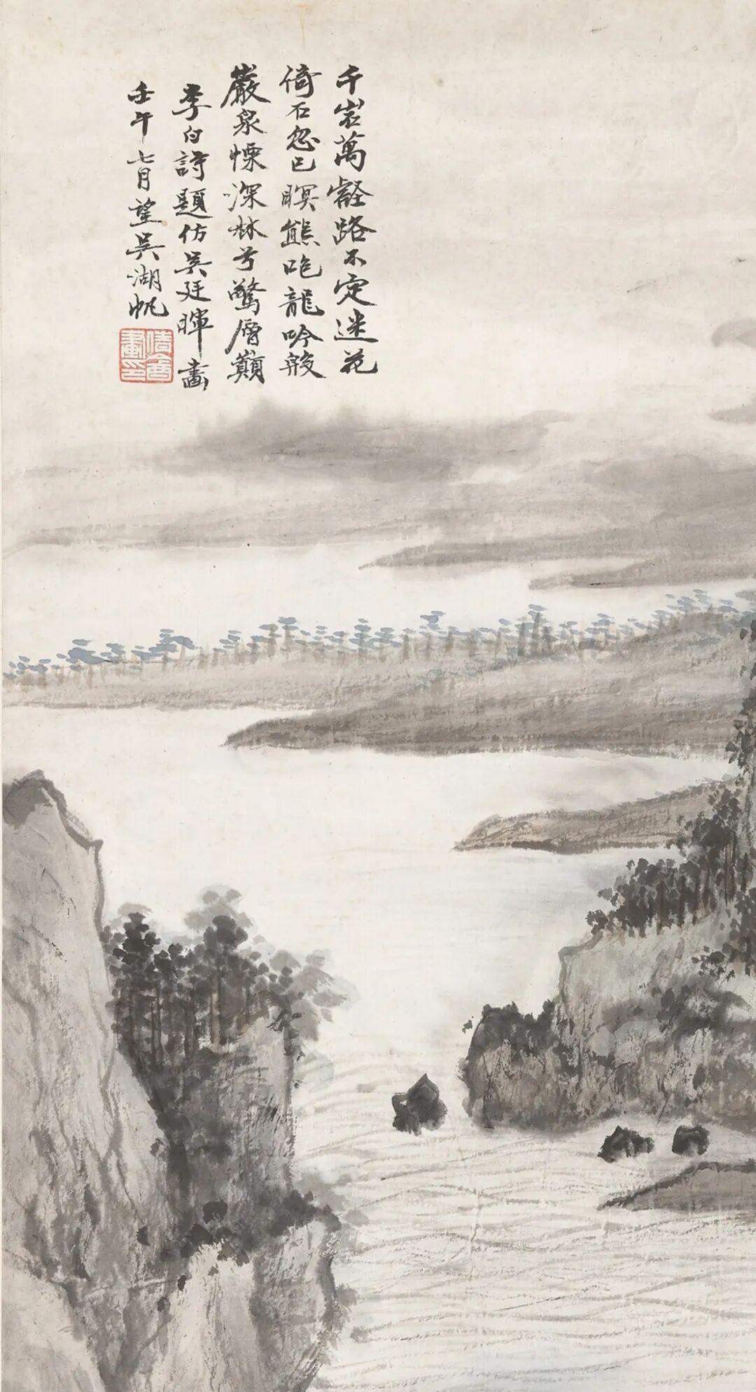 图