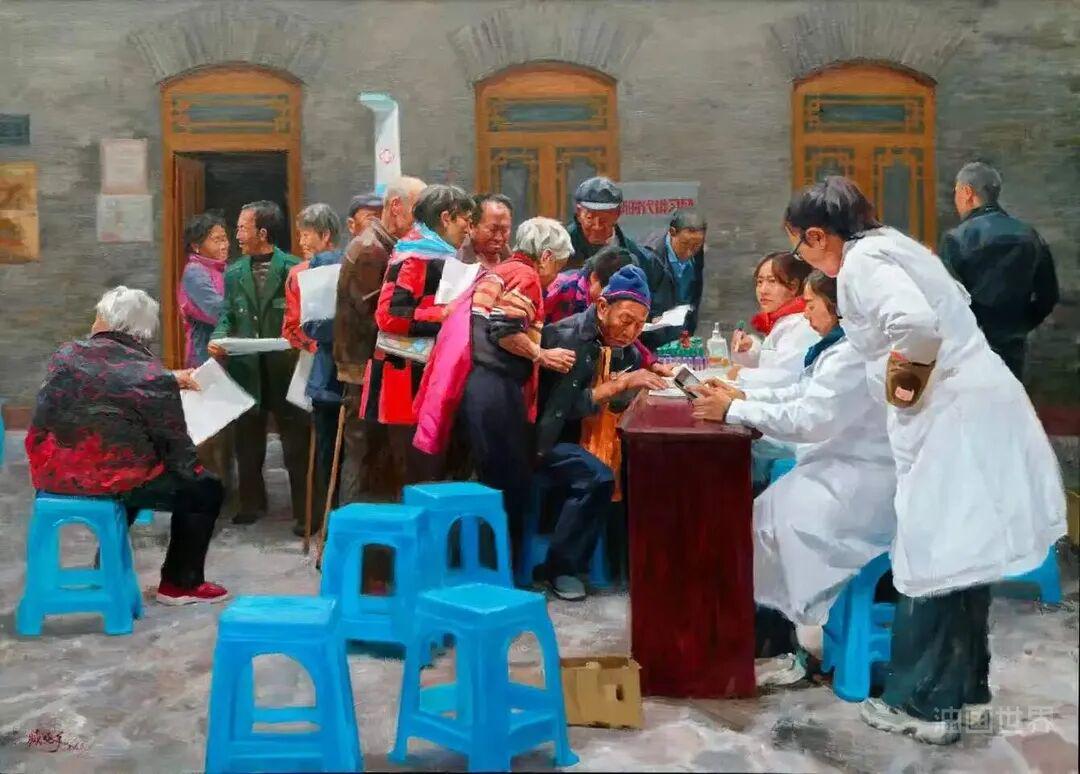 图