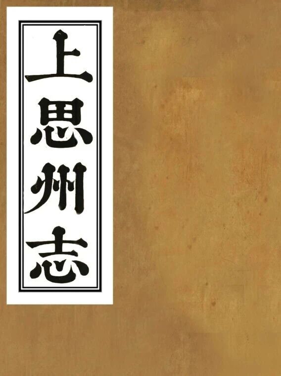 图