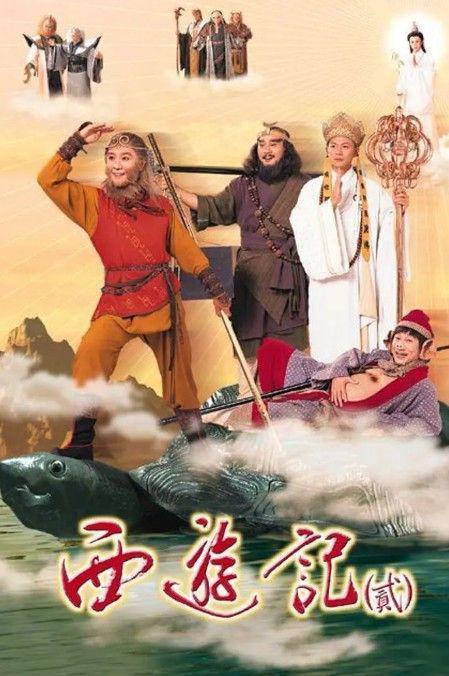 图