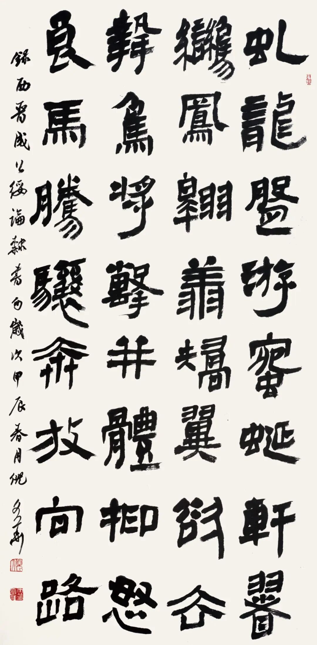 图