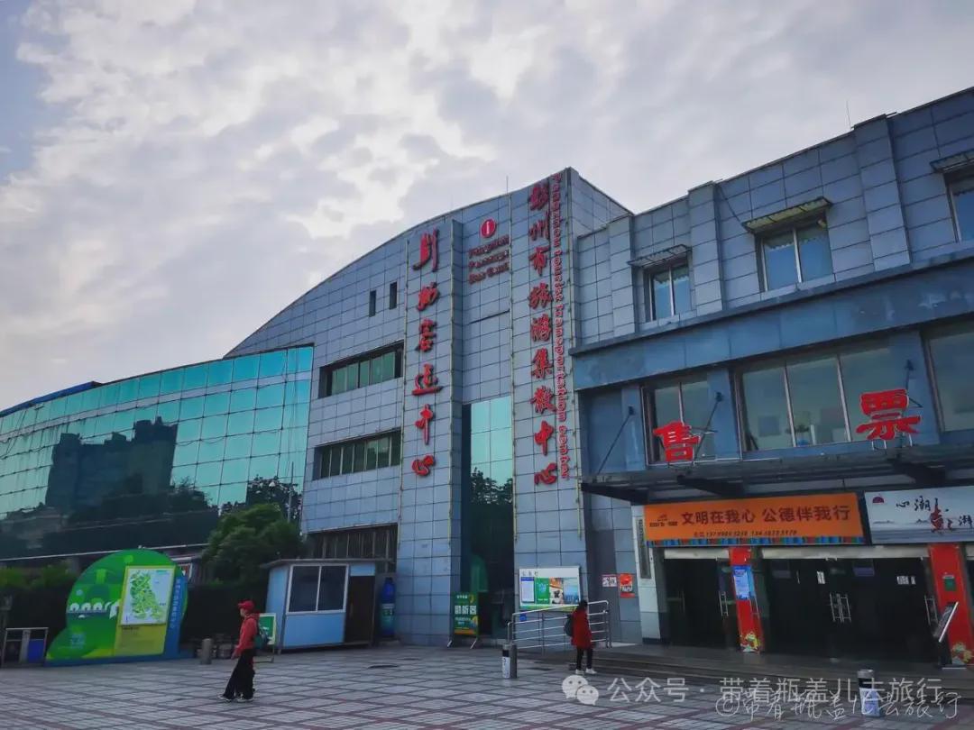 图