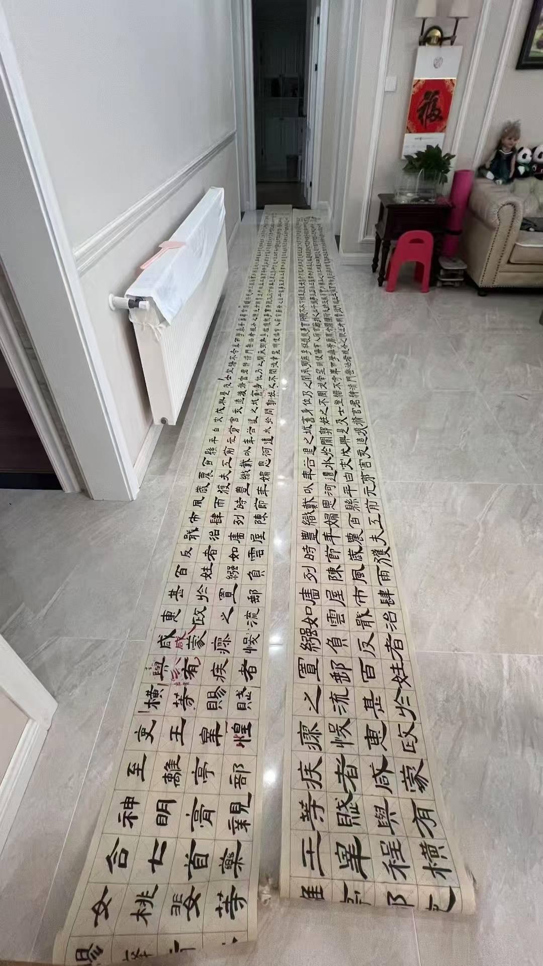 图