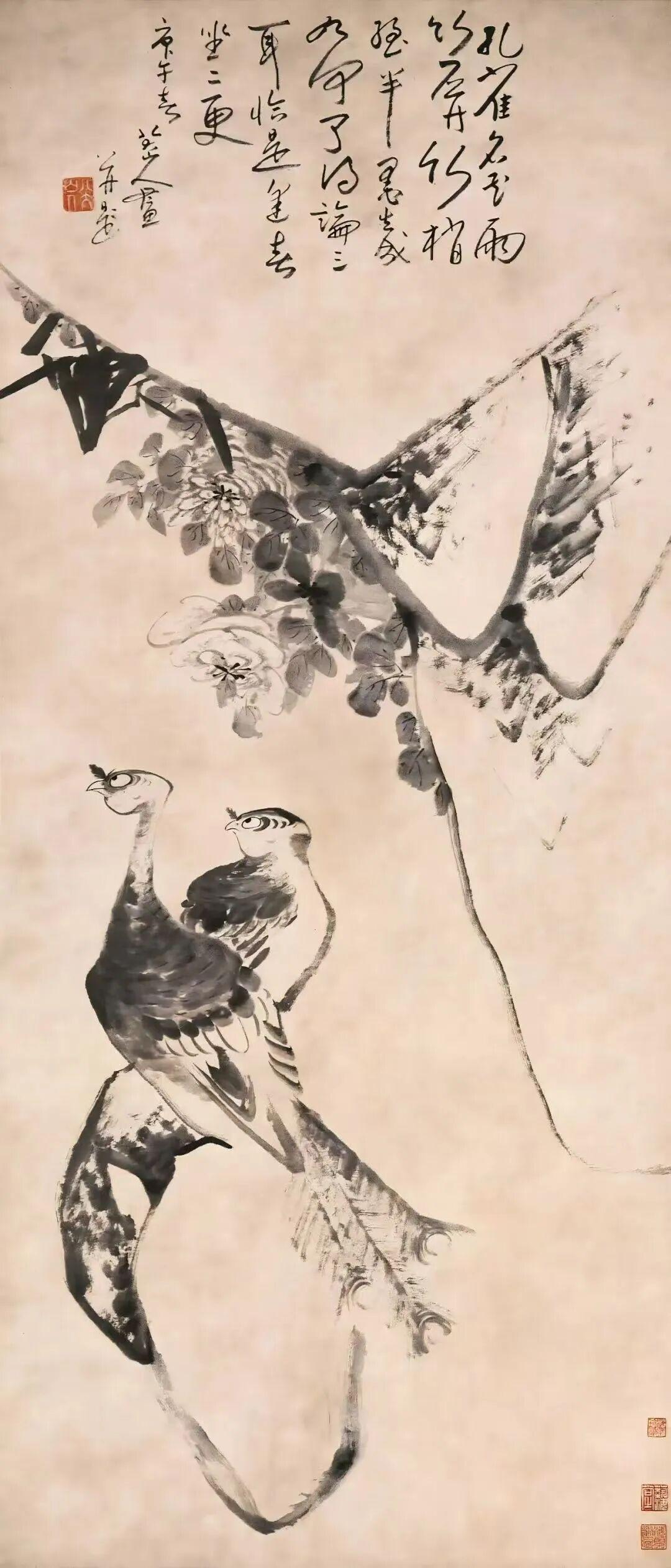 图