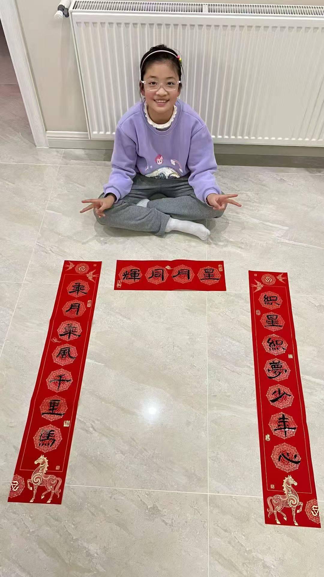 图
