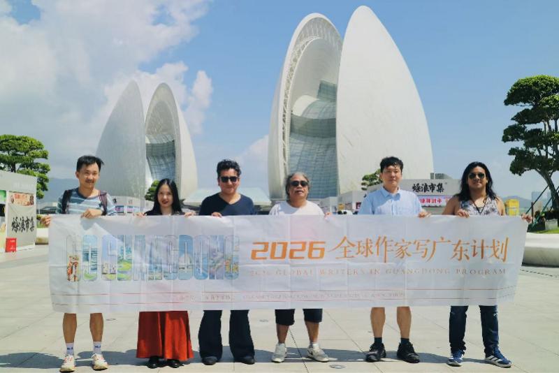 图