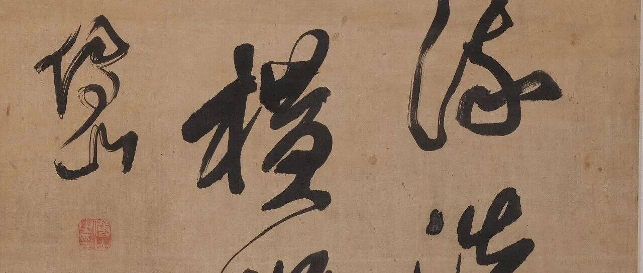 图