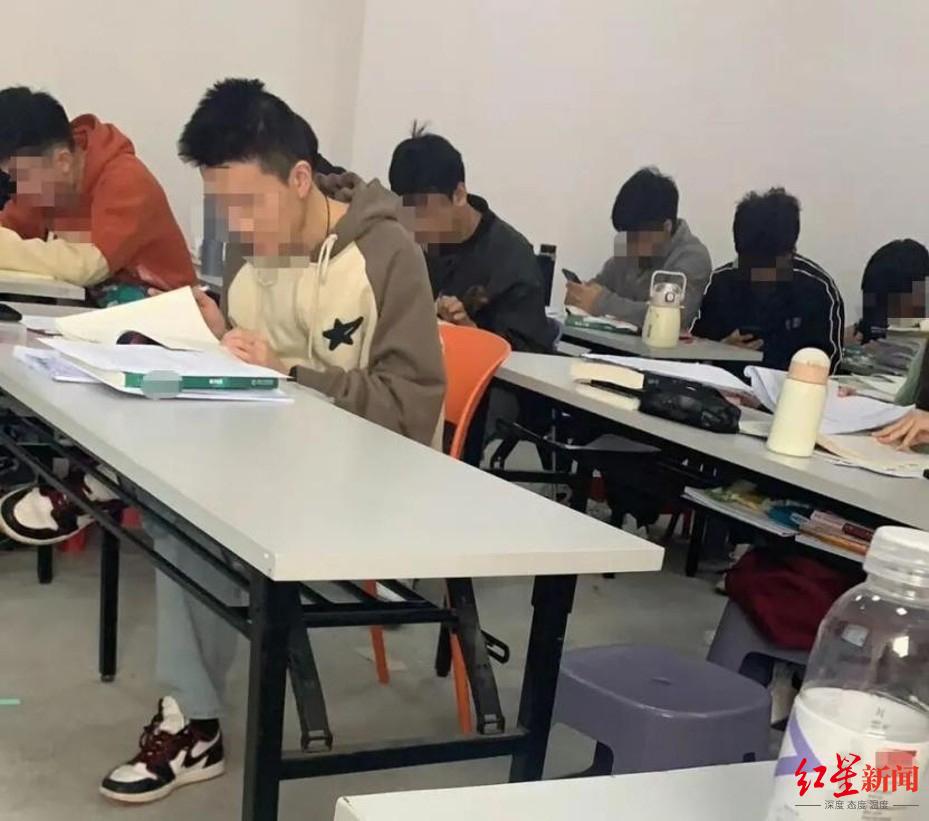 图