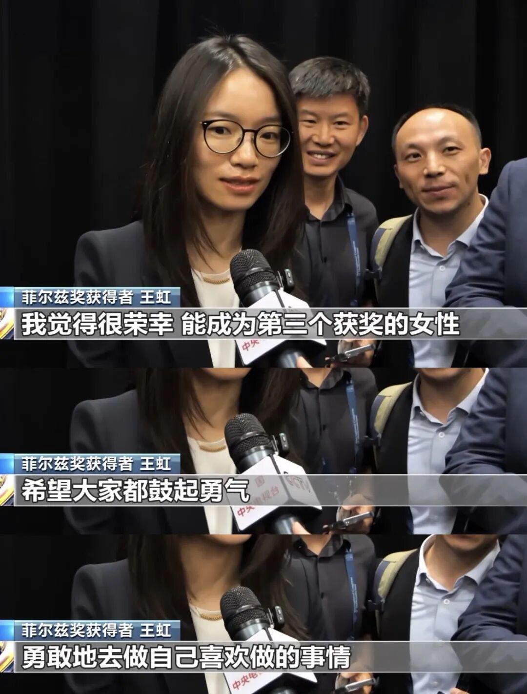 图