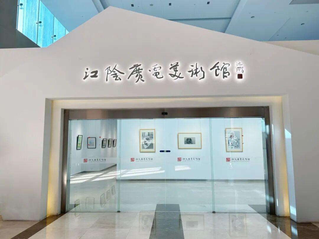 图
