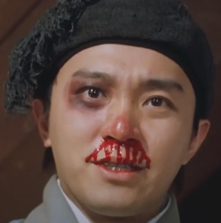 图