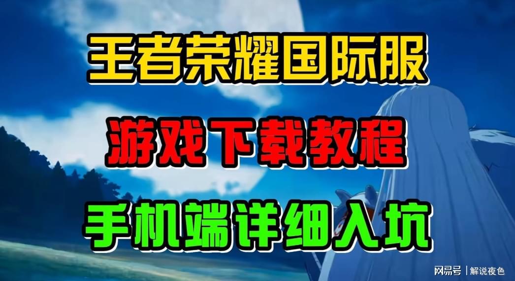 图