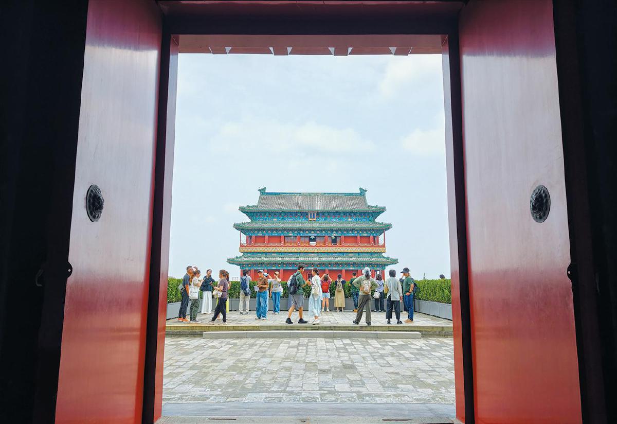图