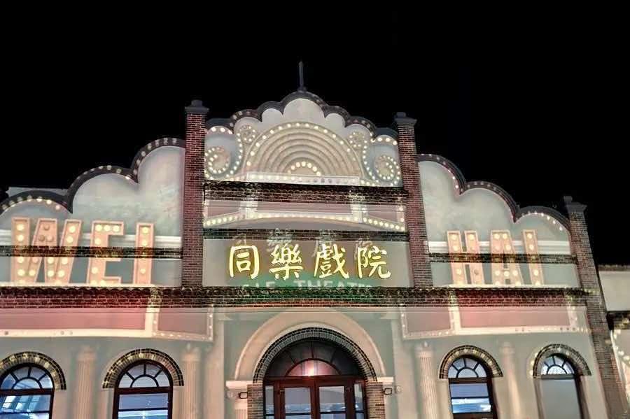 图