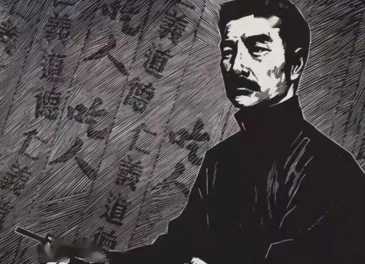 图