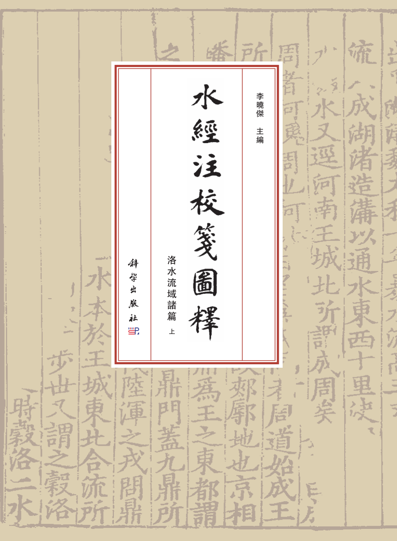 图