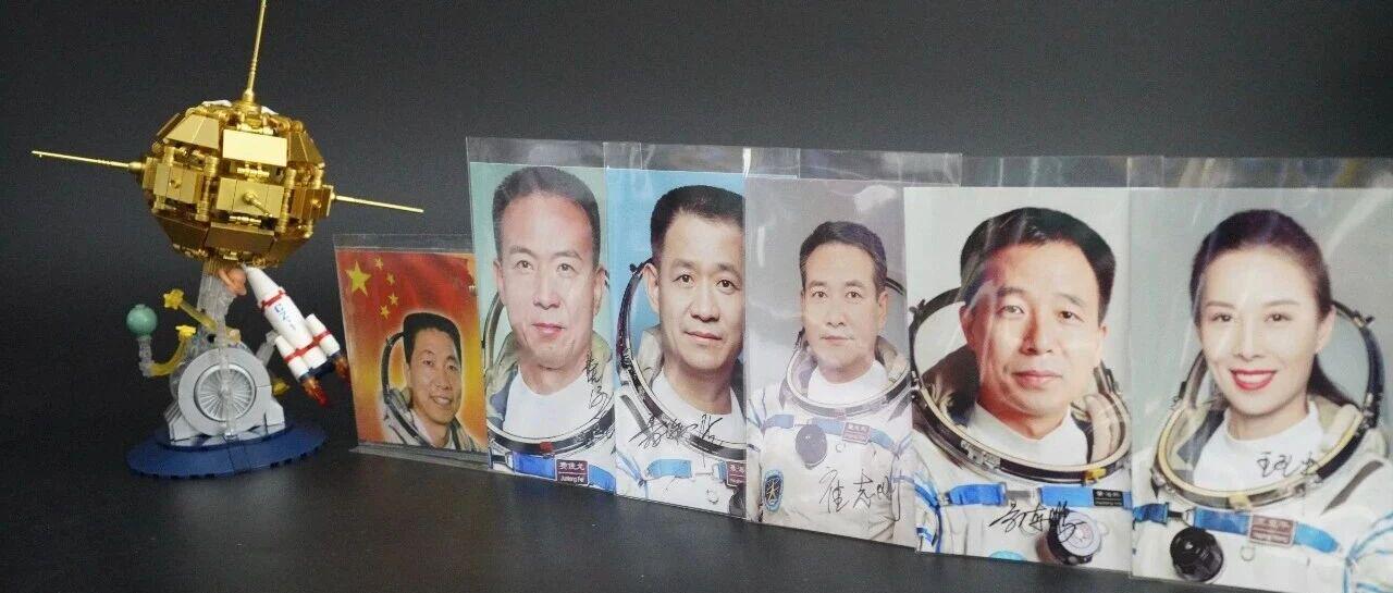 图