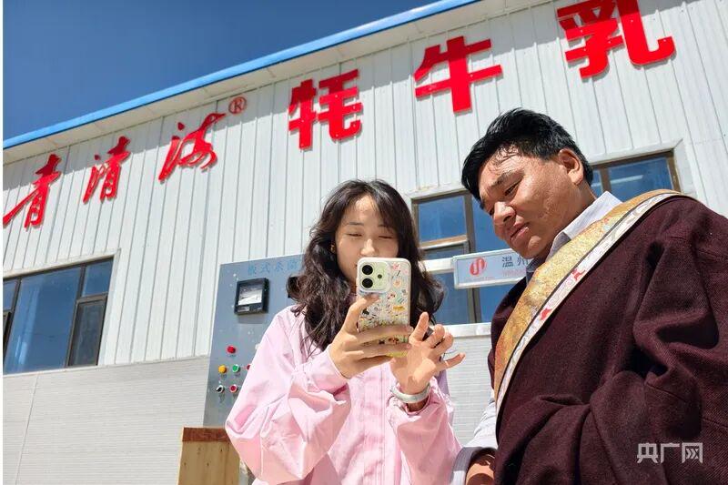 图