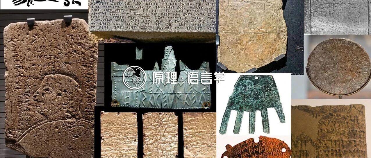 图