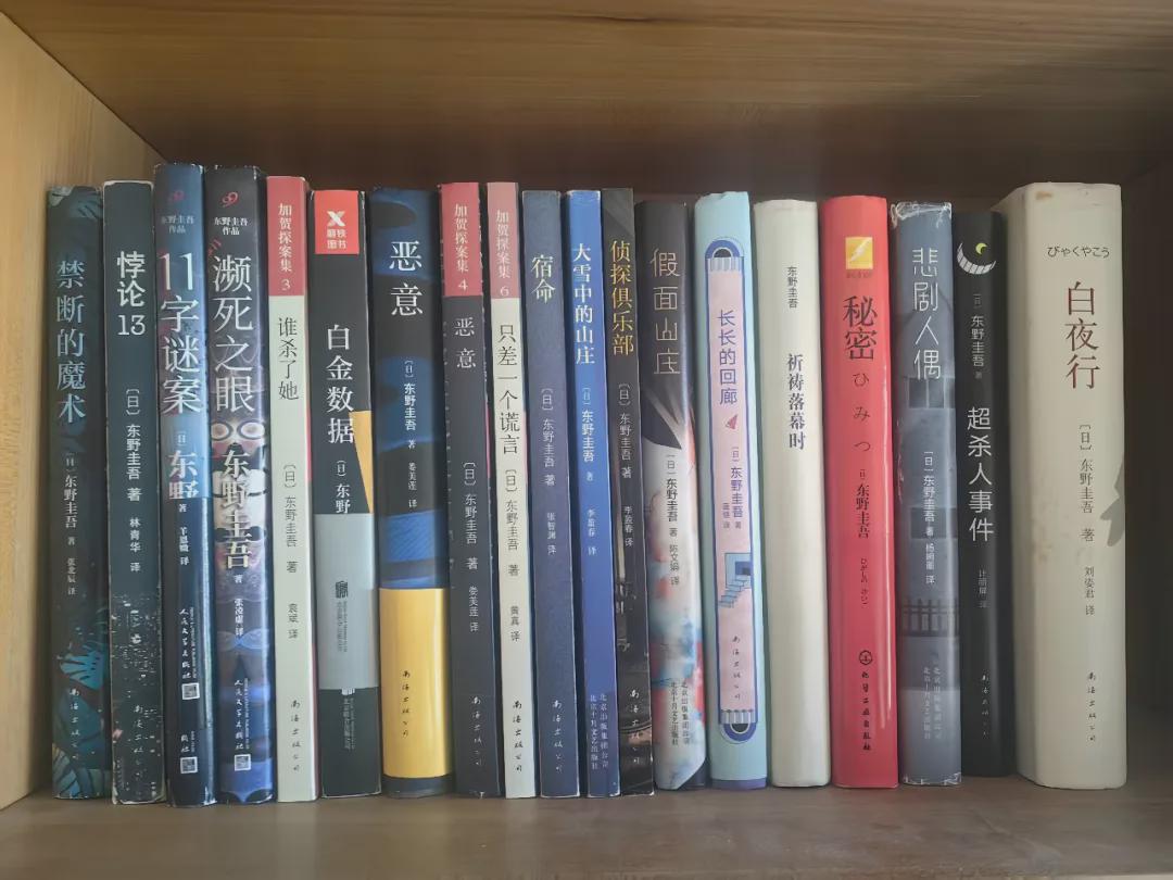 图