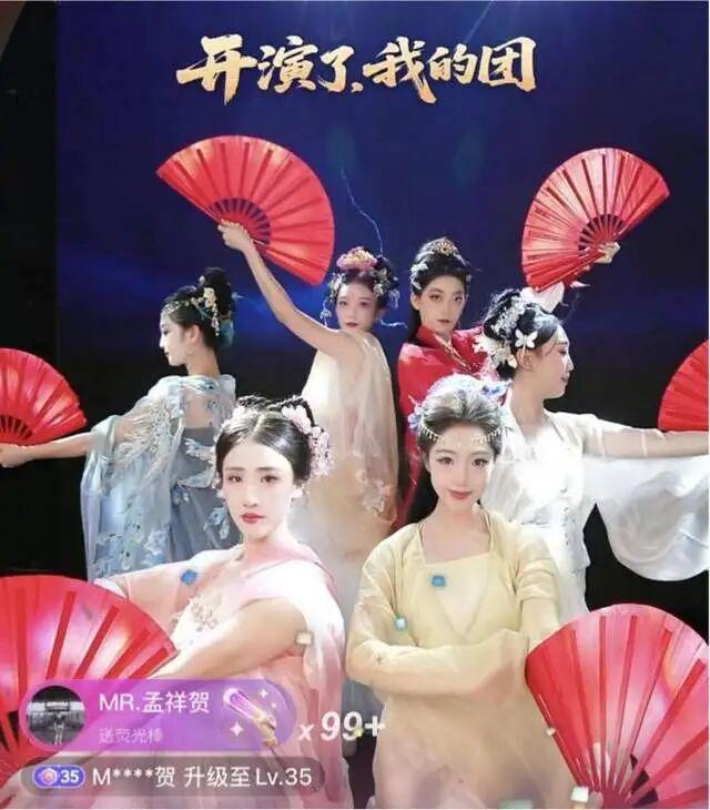 图