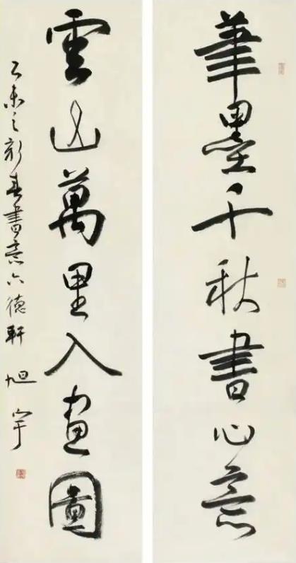 图