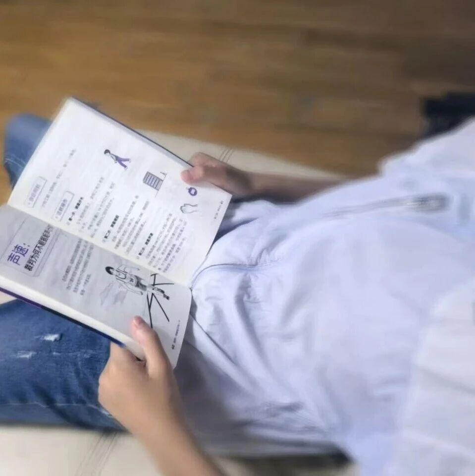图