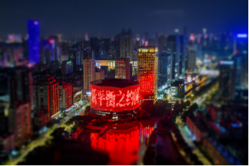 图