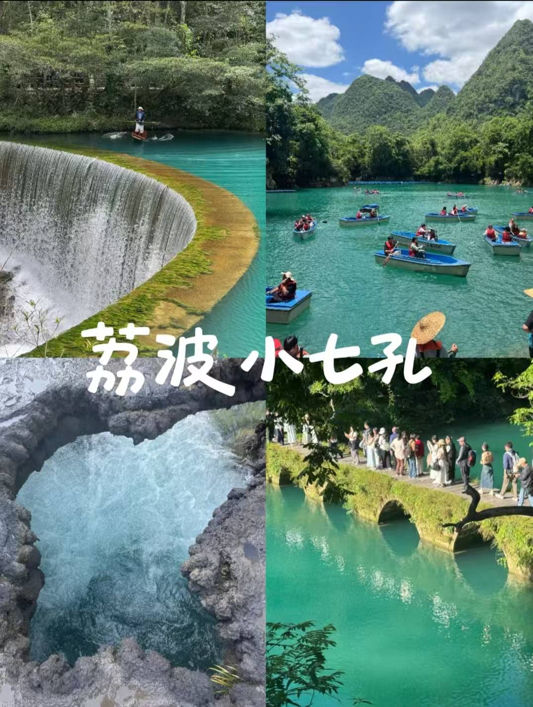 图