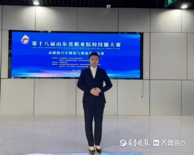 图