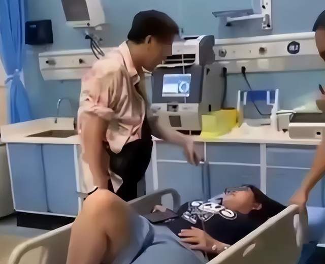 图