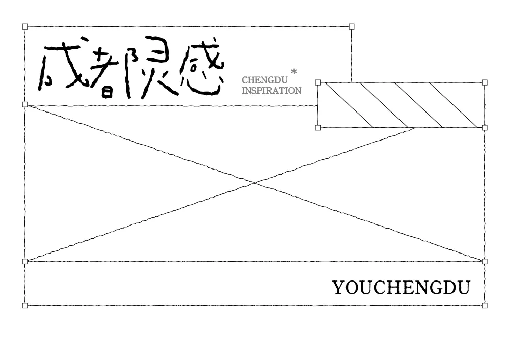 图