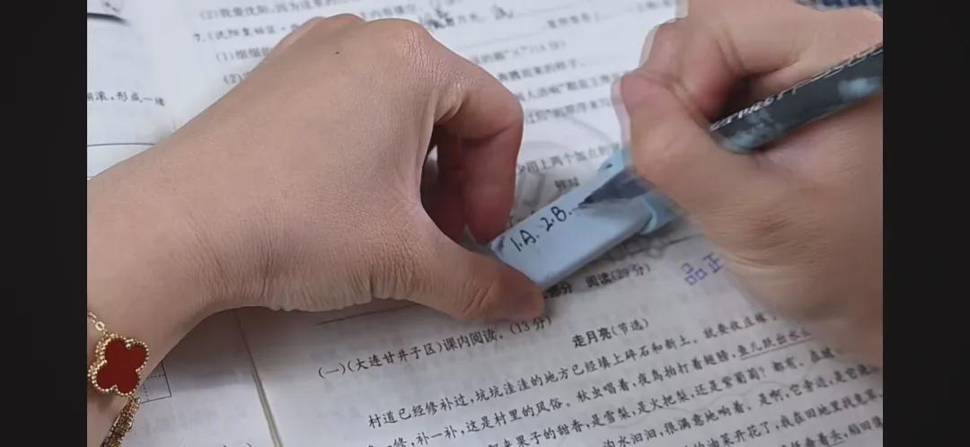 图