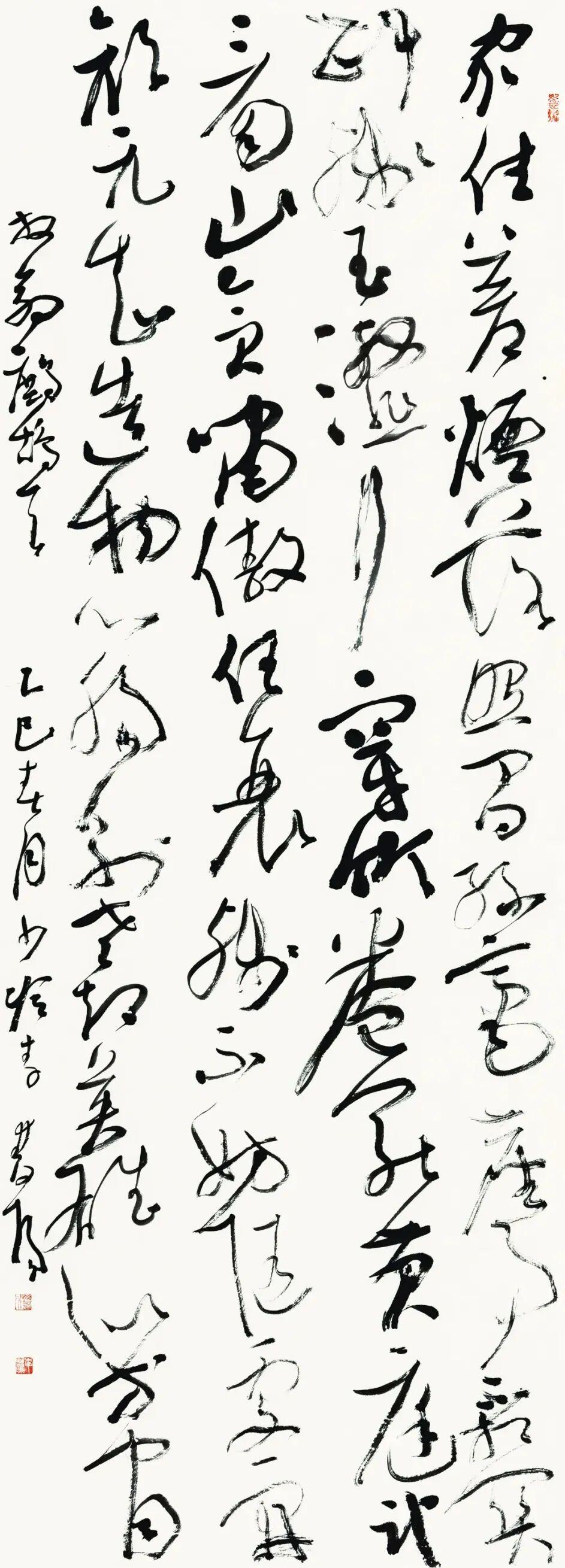 图
