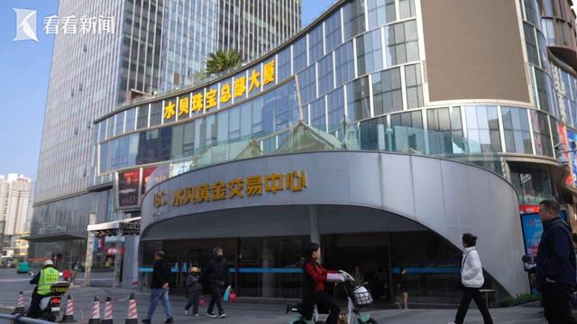 图