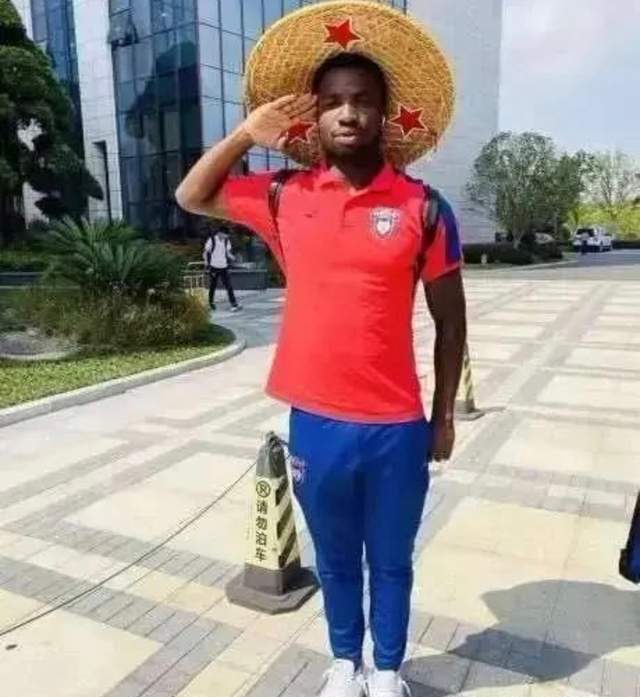 图