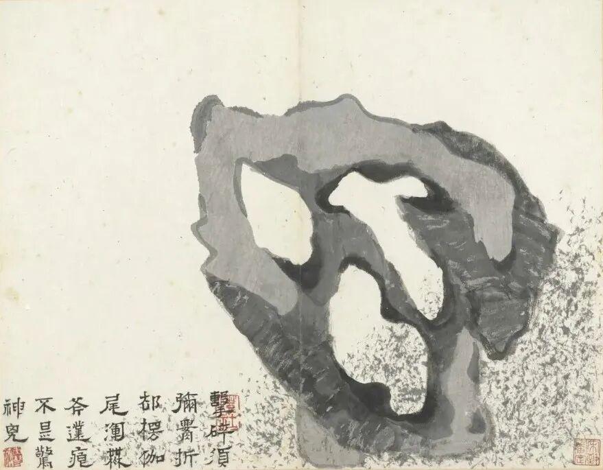 图