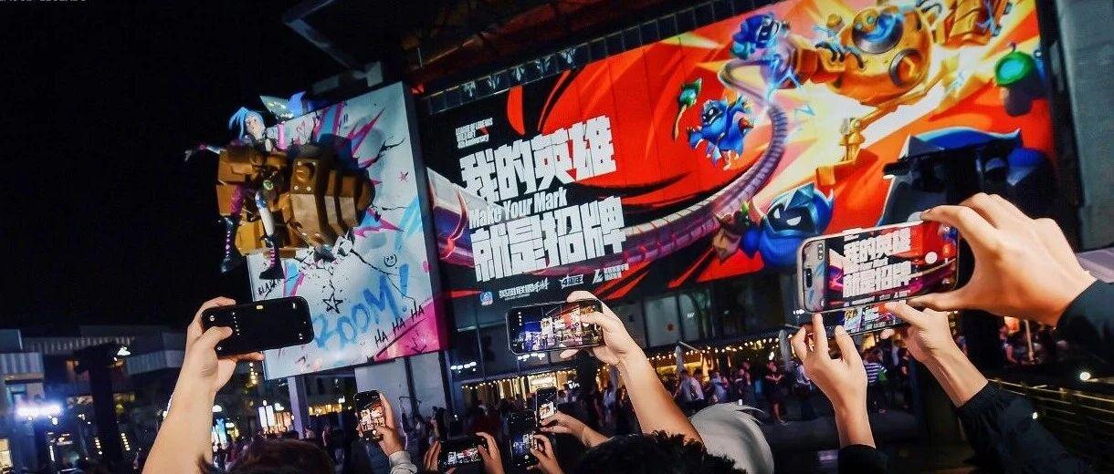 图