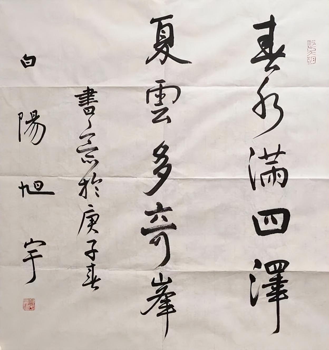 图