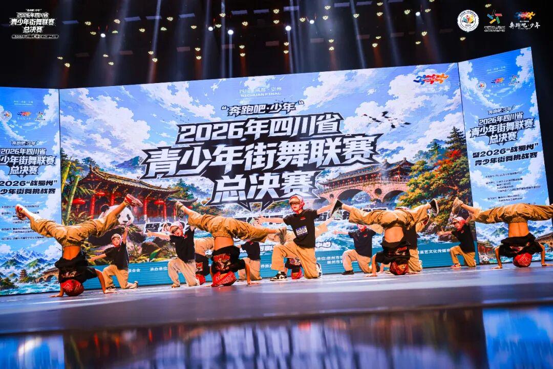 图