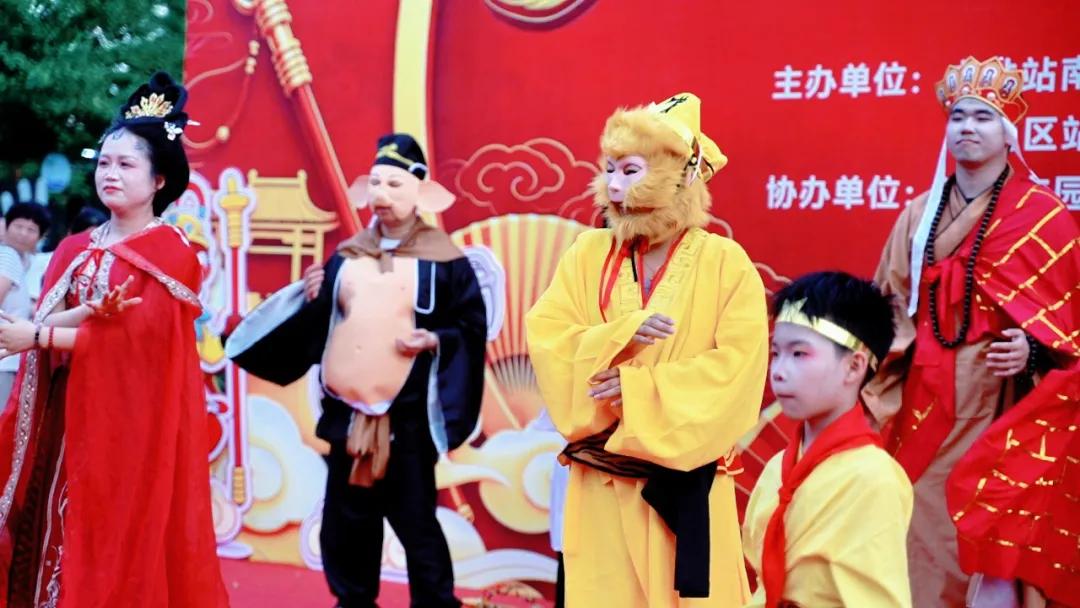 图