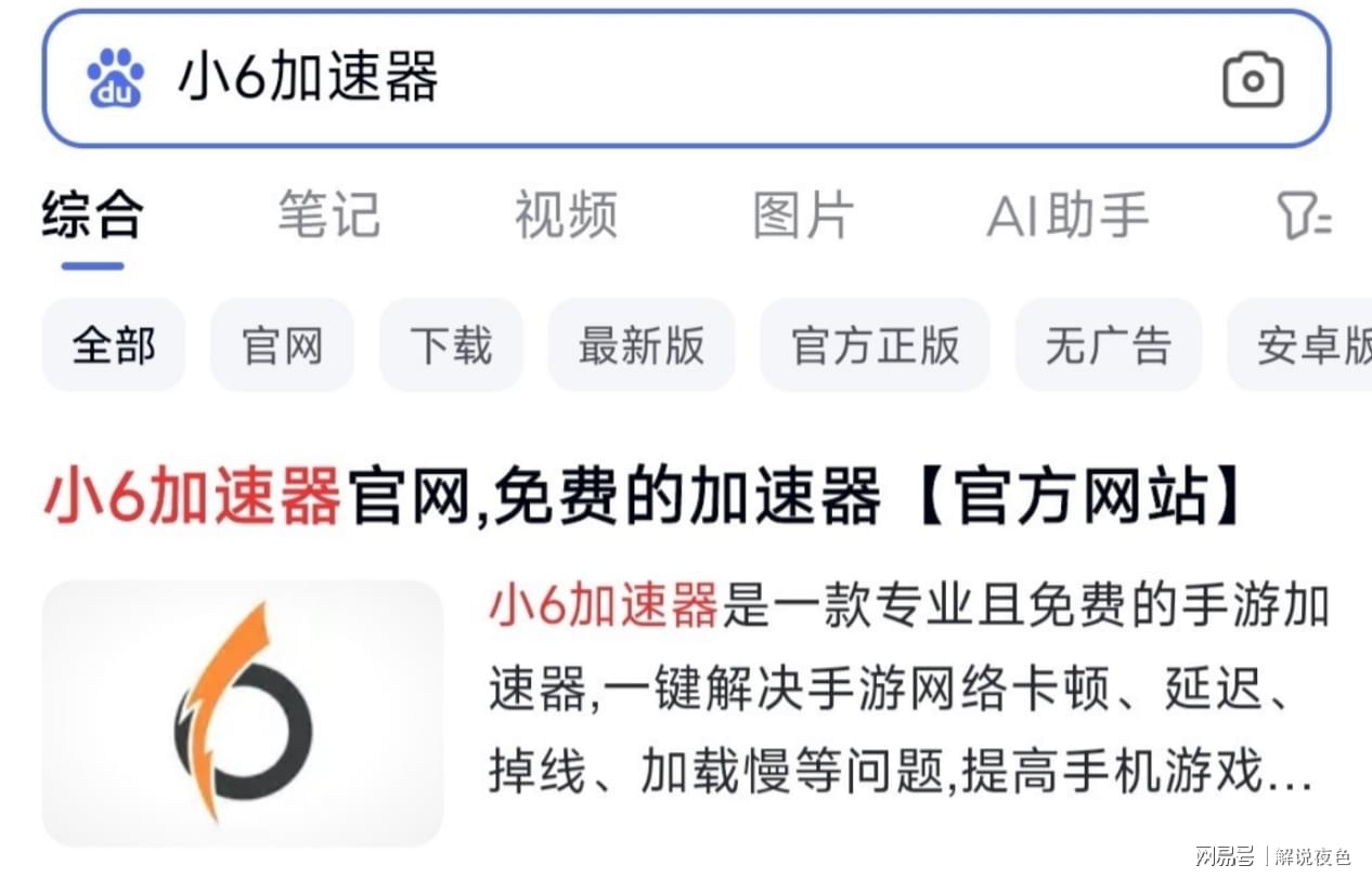 图