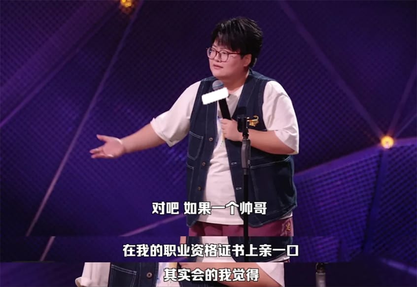 图