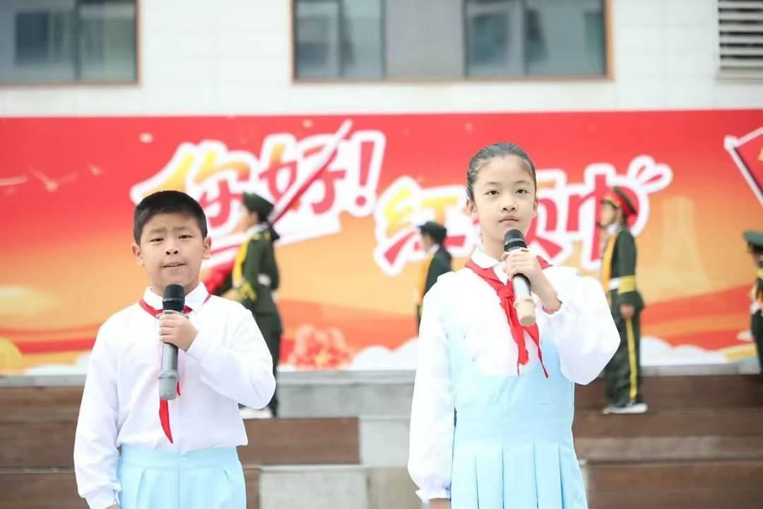 图