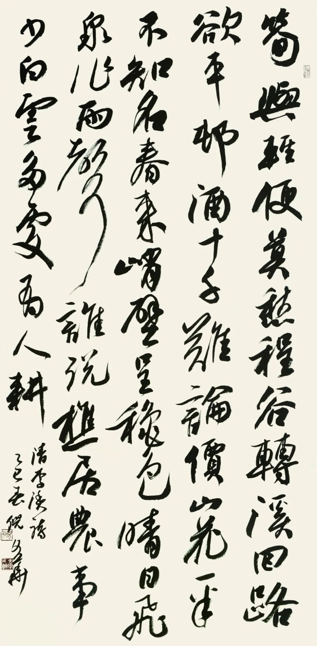 图