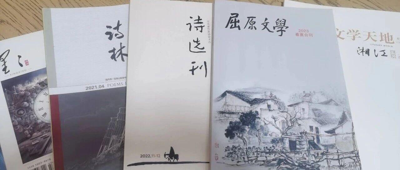 图