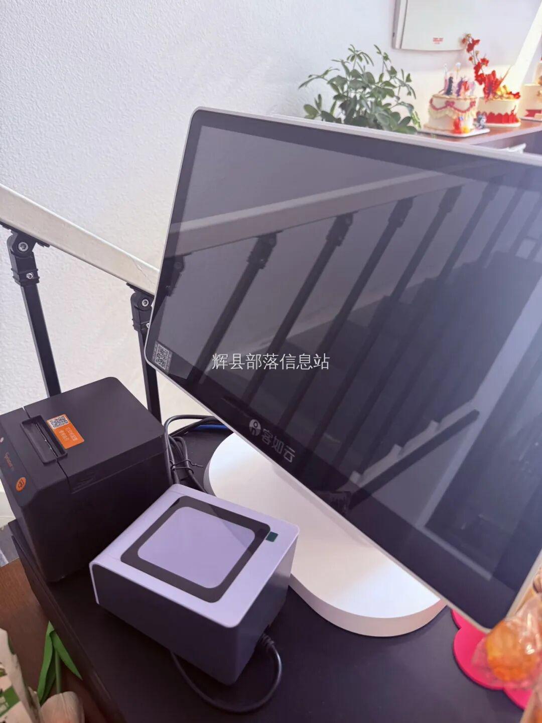 图