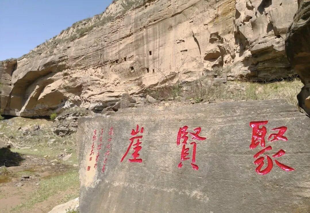 图